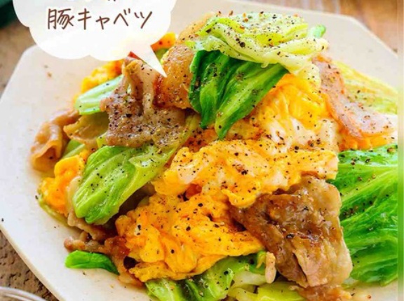 ♡すぐでき！うま塩とろ卵豚キャベツ♡【#簡単レシピ #時短 #節約 #春キャベツ #おかず #卵料理 】