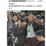 わんこーる速報！