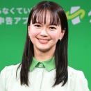 【芸能】女優・多部未華子（36）「頑張りたくない」を連発　