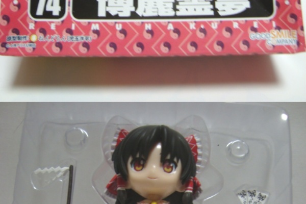 マークのウェブログ ねんどろいど