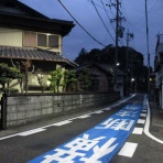 せせらぎ　めも
