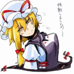 黄昏ル堕天使ノ出張所_φ(ﾟ-ﾟ=)