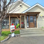 喫茶　らいおん　香川県多度津町