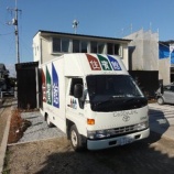 ������Ԥ��ڰ��ڹ��Υ��ե�RB���֥�å���������ʥåȤ�Ǽ�ʡ٤β���