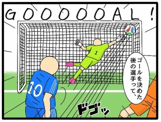 【サッカー】にわかが不思議に思うサッカーの疑問