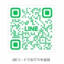 NO103.公式LINEからチケット予約ができます