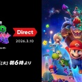 「ザ・スーパーマリオギャラクシームービーダイレクト」が3月10日6時に放送決定！