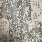 Gac ゲーム アニメ 漫画便 ワンピース 801話 開幕宣言 ネタバレ感想 麦わら一味それぞれ懸賞金アップ サンジの身に何が の画像一覧 1