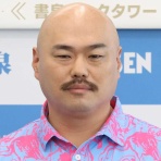 昭和平成懐かしラウンジ