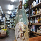 ��2020�����ơ�R2BY�����ƿ�������ơ�ŷ�������桦���沫��65�٤β���