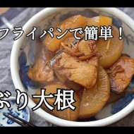 【小松菜レシピ】レンジで簡単！！育ち盛りのお子さんにおすすめ！！小松菜とわかめのお浸しの作り方