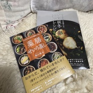 こっちの冷蔵庫が大変だった〜な話♪