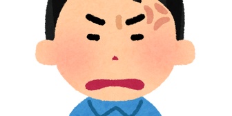 大声で怒った後に「夜ご飯は何がいい？」と聞かれても、食欲が湧かないよバカが！