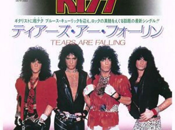 Tears Are Falling / ティアーズ・アー・フォーリン（KISS / キッス）1985
