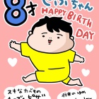livedoor