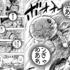 ルフィ「おいこいつ貰っていいのか」マッマ「はい…ワイを麦わら海賊団に入れてやってください…」