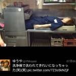 【またかよ・・・】　そば屋泰尚のバイトが洗浄機でｗｗｗｗｗｗｗ