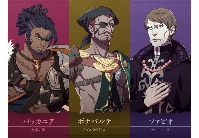 FE万紫千紅3連続でおじさんキャラを発表で硬派なSRPGと話題に