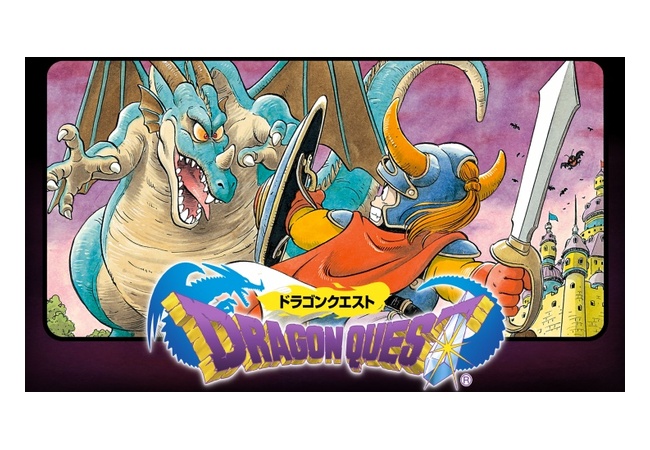 JRPG「あなたは世界の命運を託された勇者です。王様から魔王討伐のために50ゴールド貰えます」 	