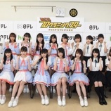 『[イコラブ] 新番組『めざせ！プログラミングスター ～プロスタ★キッズ大集合～』メンバーツイートなどまとめ【ノイミー】』の画像
