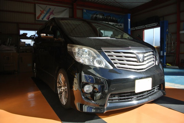 ガレージバウムの作業日記 ウインカーポジションキット