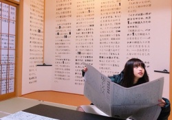 これぞ「かっこつけてる齋藤飛鳥」ｗｗｗｗｗ