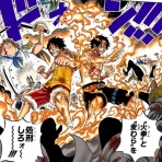花より漫画