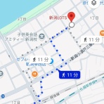 越後風神祭りブログ(最新情報)