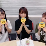 『[イコラブ] 2月9日 =LOVEの『イコラジ』出演：大谷映美里・大場花菜・瀧脇笙古！実況まとめ【=LOVE(イコールラブ)】 ※追記あり』の画像