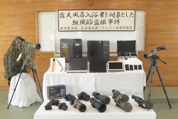 ｘｘニュース 静岡県