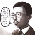 大物Youtubeｒ速報
