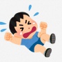 母親「長男やばい。癇癪大爆発して次男と目が合っただけで顔面引っ掻いて血まみれ…捨てたい」