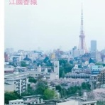 Nicheee! [ニッチー！]　｜　テレビリサーチ会社がお届けする情報サイト