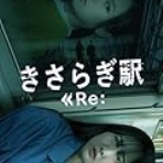 🕊️BlandocoPalomaのブログ