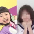 【画像】NHK教育番組「みいつけた！」のスイちゃんの今の姿　←くっそかわいいと話題にｗｗｗ