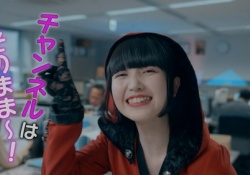 【乃木坂46】久保史緒里のドラマ、この時代に配信無しって逆に珍しいよな