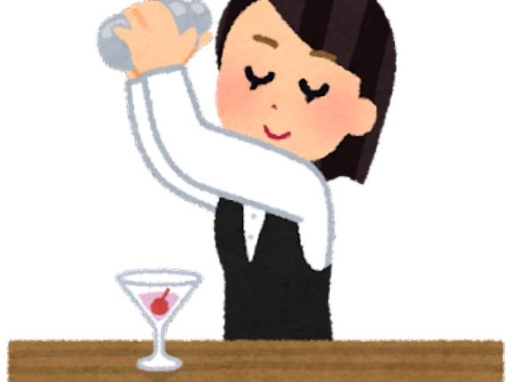 【は？】俺「チェイサーで」バーテン「何を？」俺「チェイサー！」バーテン「だから何を？」→結果ｗｗｗ