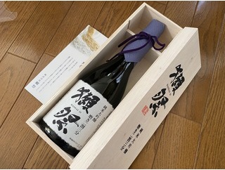 退職して半月が経った…の巻