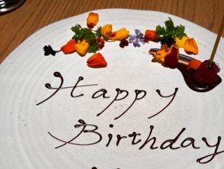 ラ・ボンヌターブルでバースデーランチ