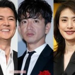 あき＆なおのはてな(?_?)　美容、健康、医療の日常。