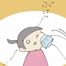 この夏のイチ押しアイテム