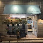 麺好い（めんこい）ブログ