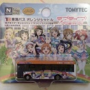 バスコレ　東海バスオレンジシャトル　　ラブライブ！サンシャイン！！　ラッピングバス２号車　いすゞエルガミオ