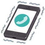 【作楽整体院・公式ブログ】津山市の整体院・骨盤矯正・猫背矯正・リンパマッサージ・日曜営業