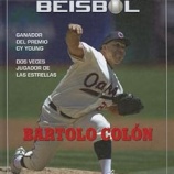 『2006年WBCのドミニカ共和国』の画像