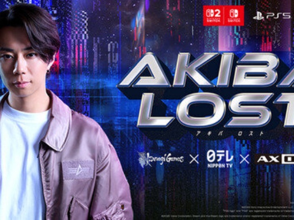 秋葉原が舞台の街・428風実写ADV「アキバロスト」Switch2・Switchのせいで爆死しそう⋯