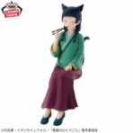 遊戯場ブログ
