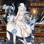 千年戦争アイギスまとめブログ