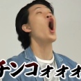 【朗報】パチスロ粗品、爆誕ｗｗｗｗｗｗｗｗｗｗｗｗｗｗｗｗｗ