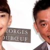 【覚醒】太田光さんの妻、"目覚める" 「もう国は、政治家は国民から税金を徴収するべきではない！黙っていた。今まで。」【HotTweets】